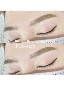 フィルージュ(FiRouge)/アイブロウWAX