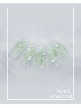 はあとねいる 大阪南堀江店/定額 4,400円