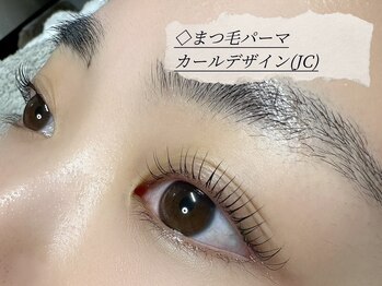 ニュイ(＿N＿nyui)/まつ毛パーマ