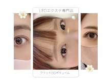 ケムファクトリー(KM factory)の雰囲気（LED認定サロン!持続性◎リペアメニュー◎当店オフならずっと無料）