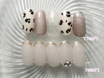 シベル(Sibelle)/3月・4月／プレミアムデザイン