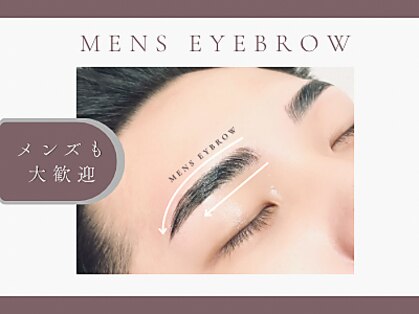 イオロ(iolo)の写真