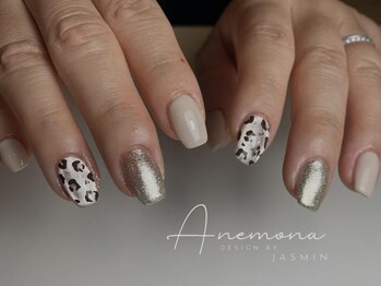 アネモナ(ANEMONA)/design by〉Jasmin