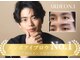 アルデオンワン(ARDEON.1)の写真