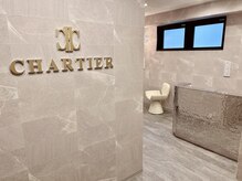 シャルティエ ヘッドスパサロン 名駅店(CHARTIER HEAD SPA SALON)の雰囲気（いらっしゃいませ…♪）