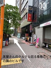 アイラッシュサロン プリムール(EyeLashSalon)/