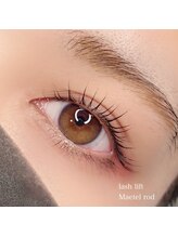 エミニー(EMINY)/メーテルロッド