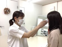 ポーラ 藍住矢上店(POLA)/新肌分析（約30分）