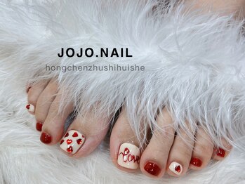ジョジョネイル(JOJOネイル)/