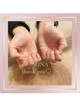 ソナ(Sona)/