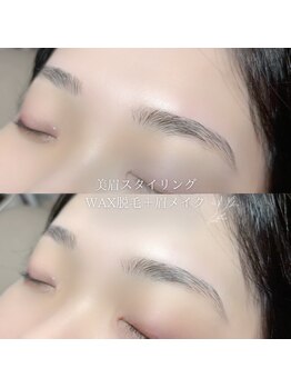 エミュ(emu)/WAX脱毛＋メイクで叶える美眉☆