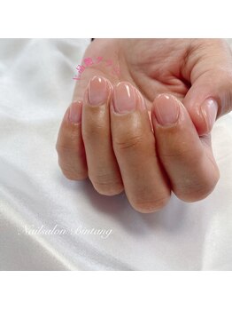 ビンタン(Bintang)/ヌーディーグラデーション