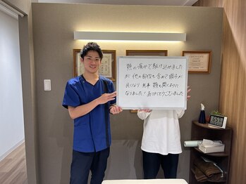 キンマク 本八幡駅前院(KINMAQ)/無事顎も開くようになりました!