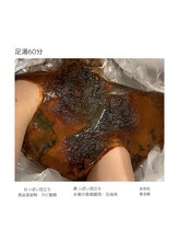 コロン(colon)/【デトックスフットバス】