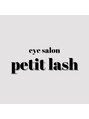 プチラッシュ ナカザキ(petitlash nakazaki)/petit lash【天六】【中崎】