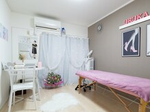 ウルカ 宇都宮店(URUKA)