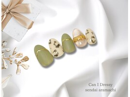 トレンドデザイン定額￥6,500