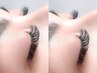 高持続・束感★ダブルフラット・バインドロック120束まで