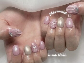 イーナネイル(i-na Nail)/マーメイドネイル