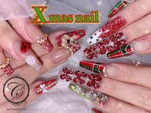 セリシール(Cericier)