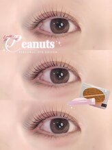 アイモア 吉祥寺店(eye mor.)/まつげパーマ/眉毛/アイブロウ