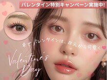 プラチナムドール 梅田店(PLATINUMDOLL)