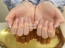 ルレーブ(LE REVE)/お得な持ち込みデザインコース