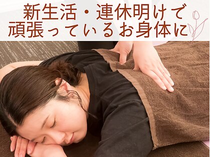 ヴィヴァーチェ(Vivace)の写真
