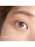 【大人の垢抜けコース☆SET割】まつげパーマ上+美眉スタイリング