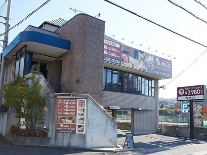 ムー 東生駒店(MUU)の写真