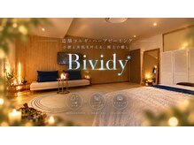 ビビディ(Bividy)
