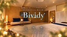 ビビディ(Bividy)