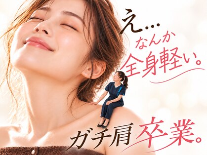 美座ノ女 梅田 淀屋橋本店の写真