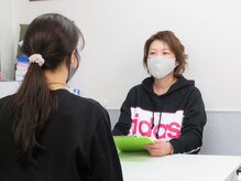 1人1人に合わせたメニューをご提案◎