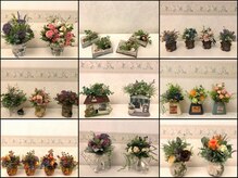 アンの家/『アンの贈りもの』