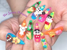 アン ジョーヌドラゴ/【ロングネイル】アニメネイル