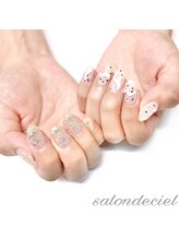 サロンドシエル(salon de ciel)/うづらニュアンスネイル