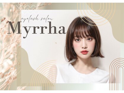 ミュラ 本店(Myrrha)の写真