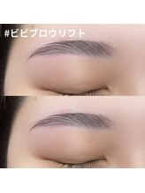 ボアップ(boappu)/まゆ毛パーマ