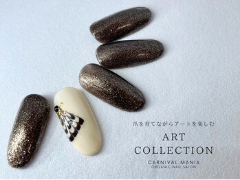 カーニバルマニア 垂水店(Carnival Mania)/ART COLLECTION/13