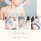 コンバートビューティーオタイ(ConBert Beauty otai)