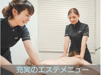 加圧ビューティーサロン スタイル エム(beauty salon style M)/style M のご紹介