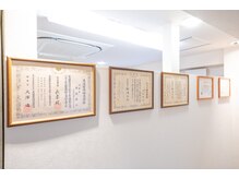 鍼灸 整体院 ひわたし/◇専門性の高い知識と技術