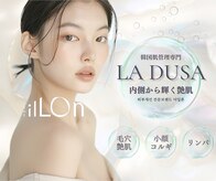 ラ ドゥーサ(La Dusa)