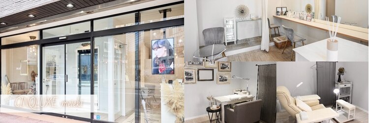 サンクリュクス 名駅店(CINQ LUXE)のサロンヘッダー