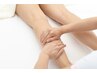 【オイルマッサージ下半身】30分日々の疲れや、むくみをすっきり♪メンズもOK