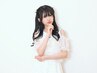 【Instagramの広告からご予約される方】※ご希望のクーポンをご記入ください