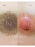 ルメラ.メラニンケア乳輪￥50,000♪1回の施術で3～5年継続！カウンセリング