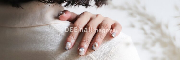 ディーネイル(DEE nail nagoya)のサロンヘッダー