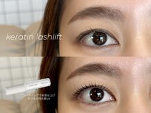 メゾン エイミー(Maison Amy)/【ケラチンまつ毛パーマ】